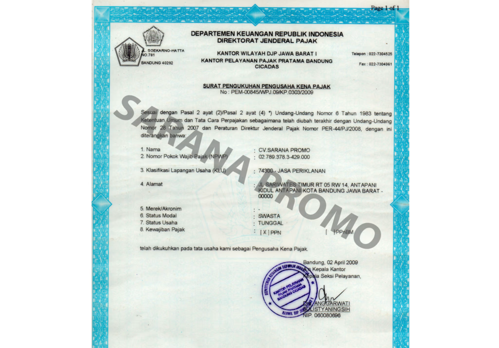 Surat Pengukuhan Pengusaha Kena Pajak